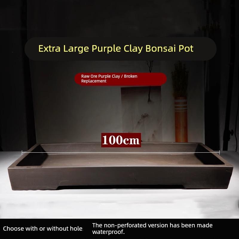 长方形特大紫砂无孔盆景盆超大有孔盆栽花盆长条形假山吸水石浅盆