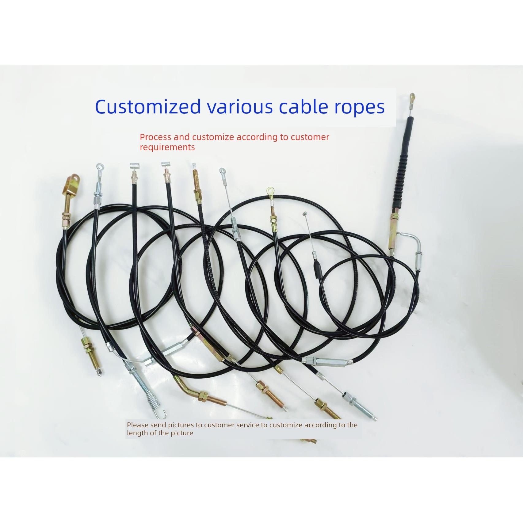 根据客户要求定制各种拉件，定制汽车、农机、摩托车拉件、门线、