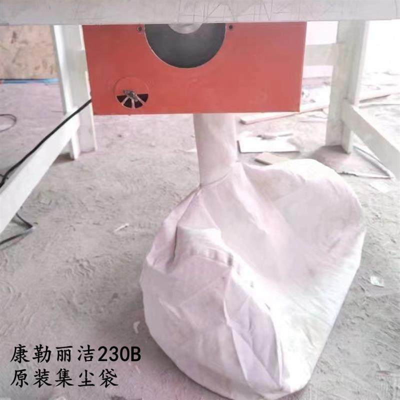 木工集尘袋锯台布袋集尘器工业机械推台锯吸尘器无尘子母锯尘袋,五金/工具,台锯,淘宝优惠券,粉丝福利购,淘宝优惠卷