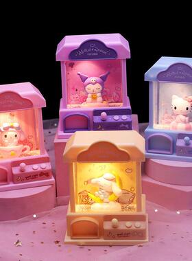 Kt猫布丁狗旋律Culomi水晶风灯夜光音乐盒女孩的心礼物装饰