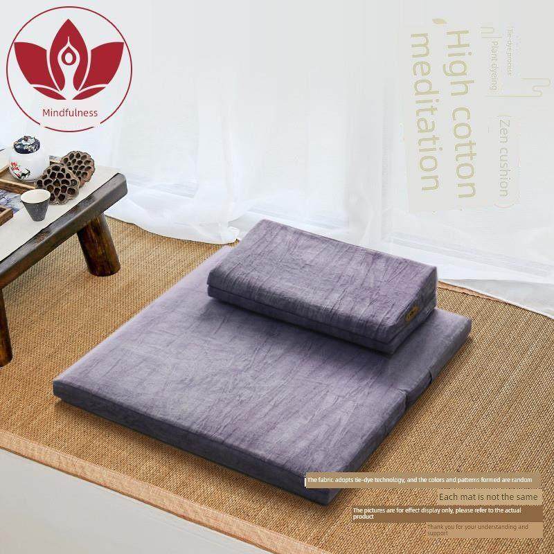 冥想坐垫双层上垫冥想坐垫棉麻冥想加厚冥想坐垫高弹性椰子棕蒲团,居家布艺,蒲团,淘宝优惠券,粉丝福利购,淘宝优惠卷