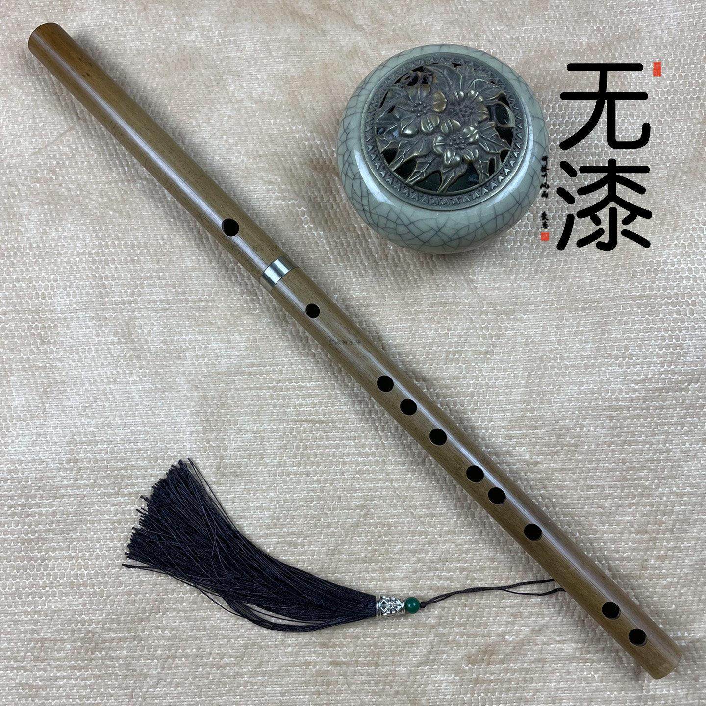 原皮苦竹笛子G/F/E/D/C调初学生精制检定考试专业演奏窄铜套两节