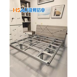 铝型材悬浮床框架包边双人床榻榻米无床头组装床铝合金排骨架床架