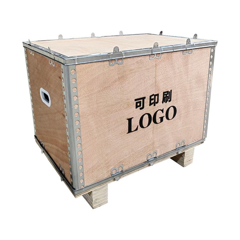 定制出口包装木箱免熏蒸钢带卡扣组装可拆卸打包设备运输物流木箱