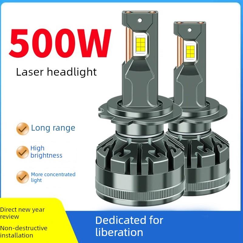 解放JH6 J6F J6P J6L货车led前大灯远光近光一体雾灯24V改装灯泡