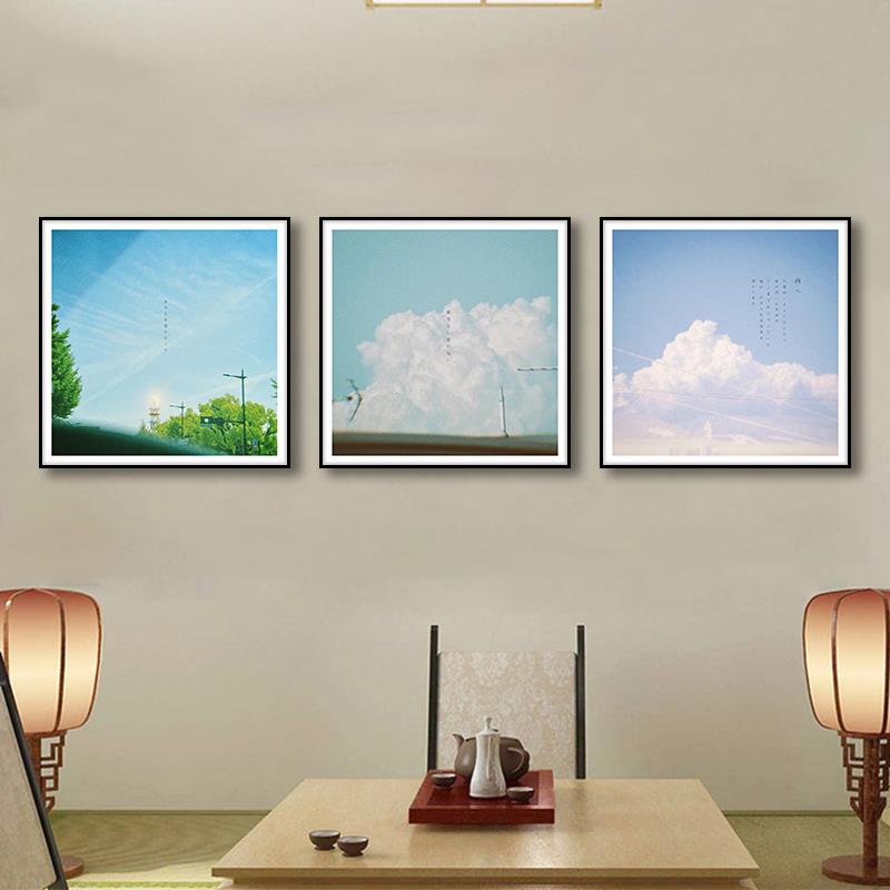 日式治愈系风景挂画蓝天白云氛围感客厅装饰画小清新卧室床头壁画