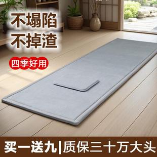 天意运动拜垫跪垫家用磕大头专用大拜垫108大礼拜拜忏垫四季通用