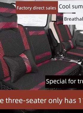 福田欧玛S3S1座套瑞沃E3Es3 Pilot M6海外Ozzing Cts杰云高速运输