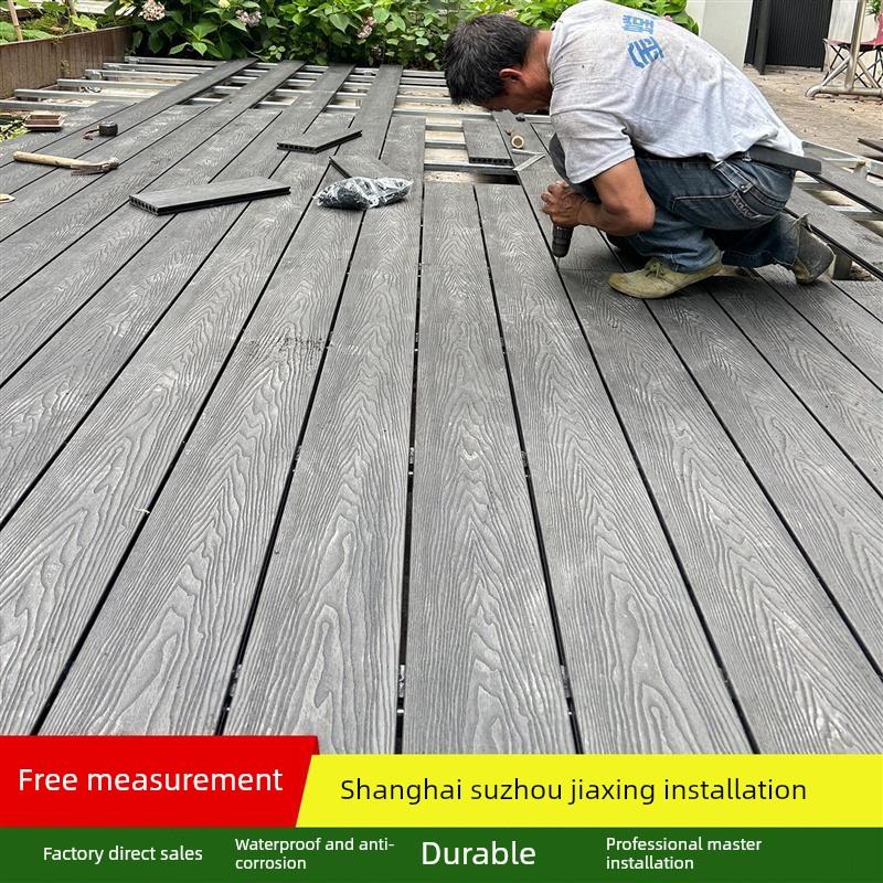 塑木地板户外木塑地板二代木纹共挤室外庭院防水防腐露台上门安装