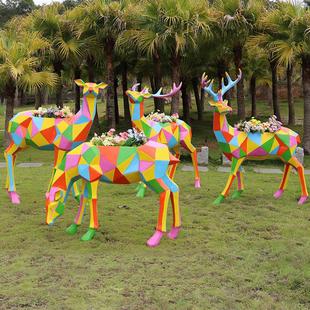 户外几何块面梅花鹿玻璃钢雕塑公园草坪花缸大摆件售楼部学校小区