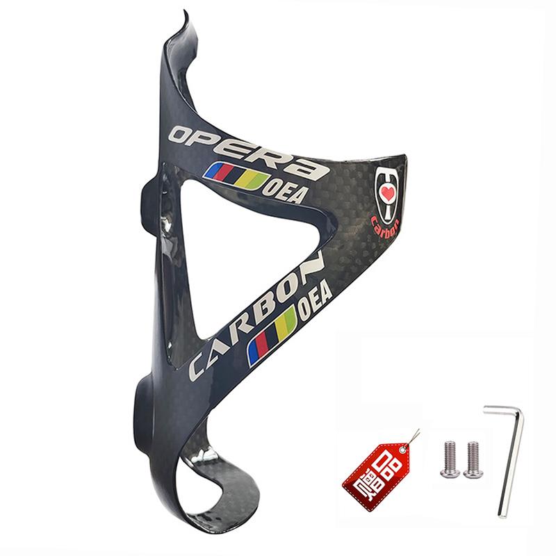 正品Opera 全碳纤维自行车水壶架山地公路车瓶架骑行瓶托支架配件