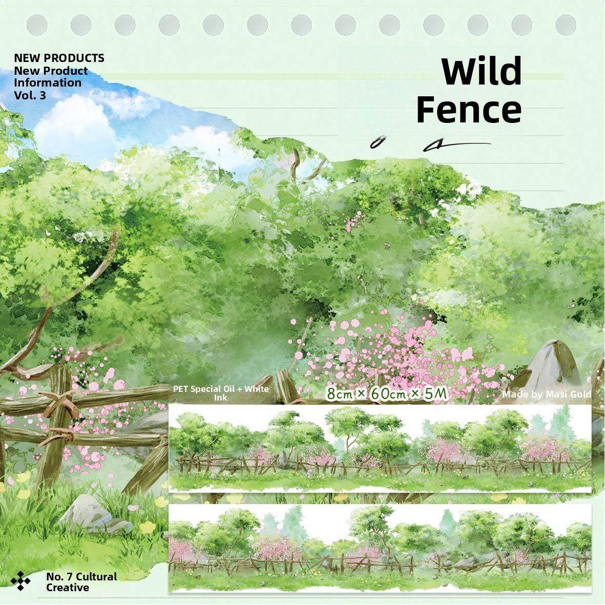 第七号文创野生围栏古风郊区围栏田园景观拼贴手册陆制宠物胶带释,文具电教/文化用品/商务用品,和纸胶带,淘宝优惠券,粉丝福利购,淘宝优惠卷