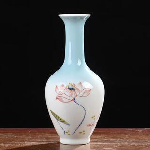 创意手绘荷花白瓷花瓶干花插花陶瓷供佛瓶摆件观音玉净瓶水培花器
