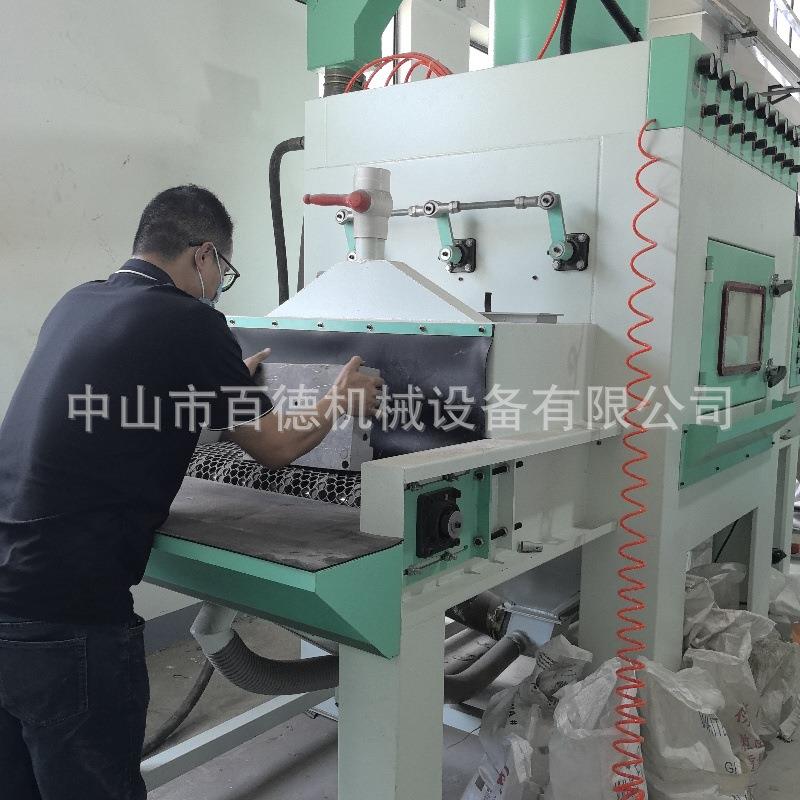 自动喷砂机厂家鞋底模具表面翻新珠海广州喷砂机