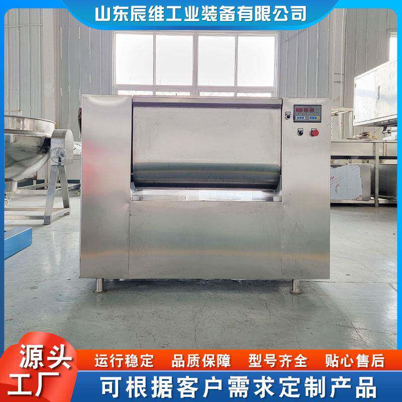 花卷水晶包多功能速冻面全自动真空和面机面条水饺皮烧麦和面机