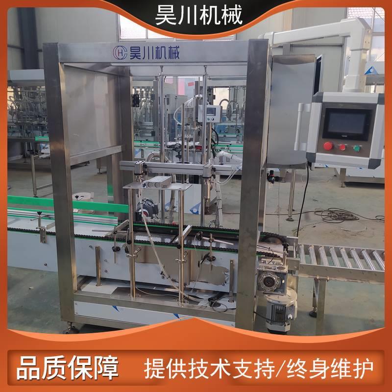 全自动大桶水溶肥液体肥尿素玻璃水油类称重灌装机食用油灌装机