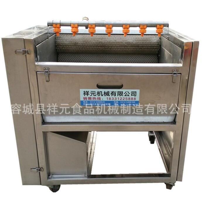 祥元机械辣椒干洗机蔬菜清洗去皮机净菜加工设备