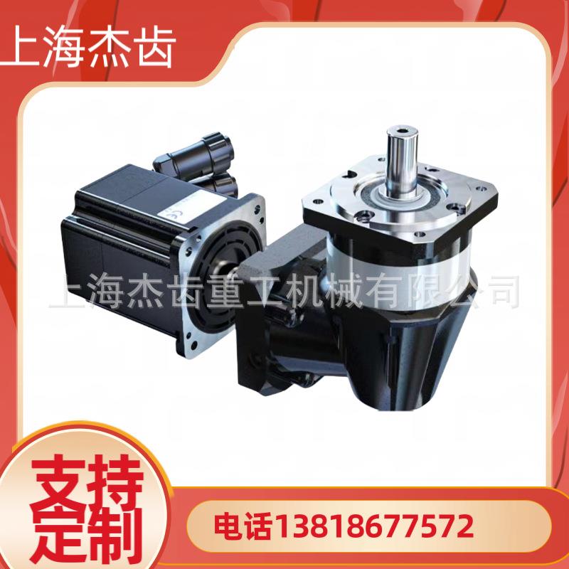 ABR180L2-15-P1-S2精密行星减速机厂家planetaryreducer