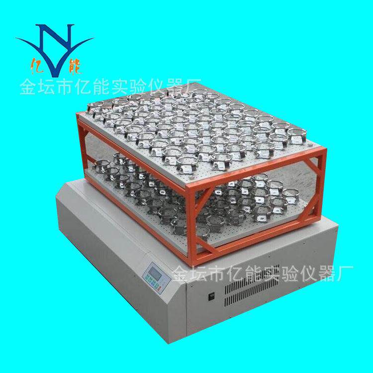 TS-3112双层大容量振荡器数显双层摇床调速双层振荡器