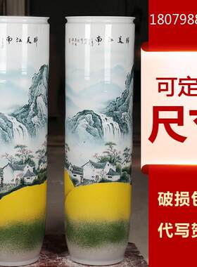 定制陶瓷器落地大花瓶客厅高档牡丹红黄黑色瓷瓶装饰摆件12米
