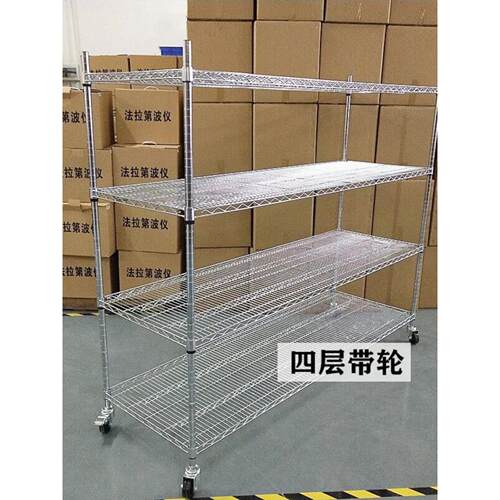 镀铬线网货架物料架工厂网格带轮货架不锈钢防静电周转车置物架
