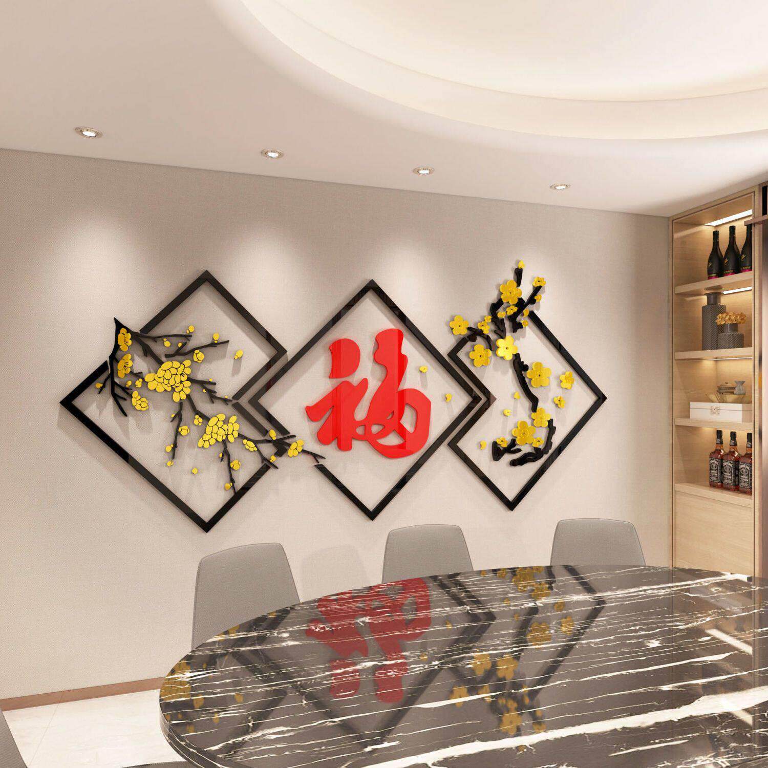 客厅墙壁装饰墙面3d立体墙贴画客厅玄关背景墙壁贴纸餐厅墙面装饰