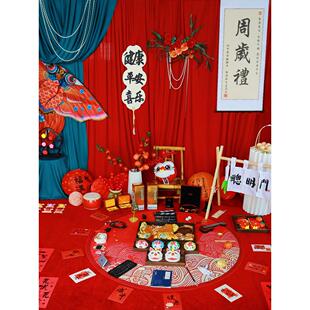 全套租赁宝宝周岁礼布置新中式国风装饰背景墙生日宴抓周道具套餐