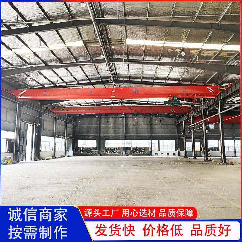 工厂销售单梁桥式起重机5吨单梁天车吨天吊10吨车间电动单梁行车,搬运/仓储/物流设备,其他起重搬运设备,淘宝优惠券,粉丝福利购,淘宝优惠卷