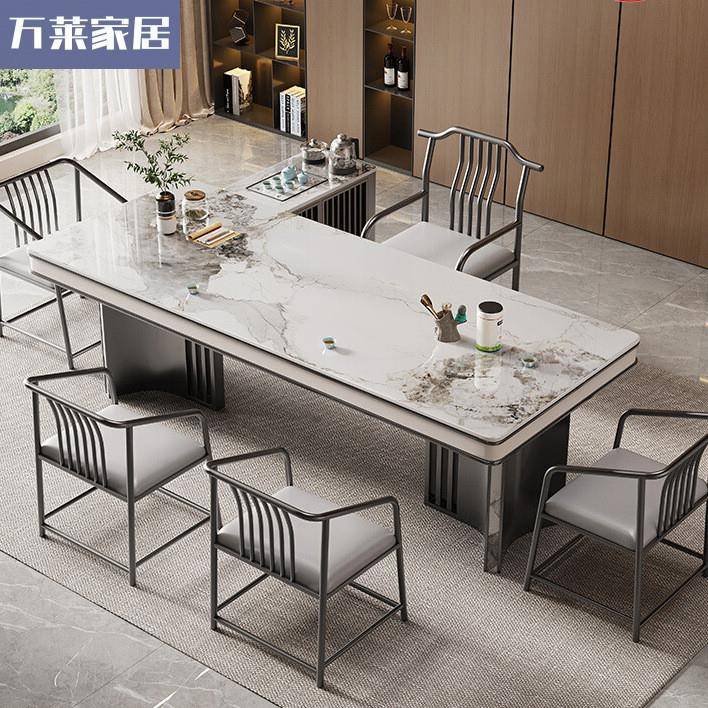 轻奢岩板茶台茶桌椅组合2025新款现代高级感泡茶烧水壶一体办公室