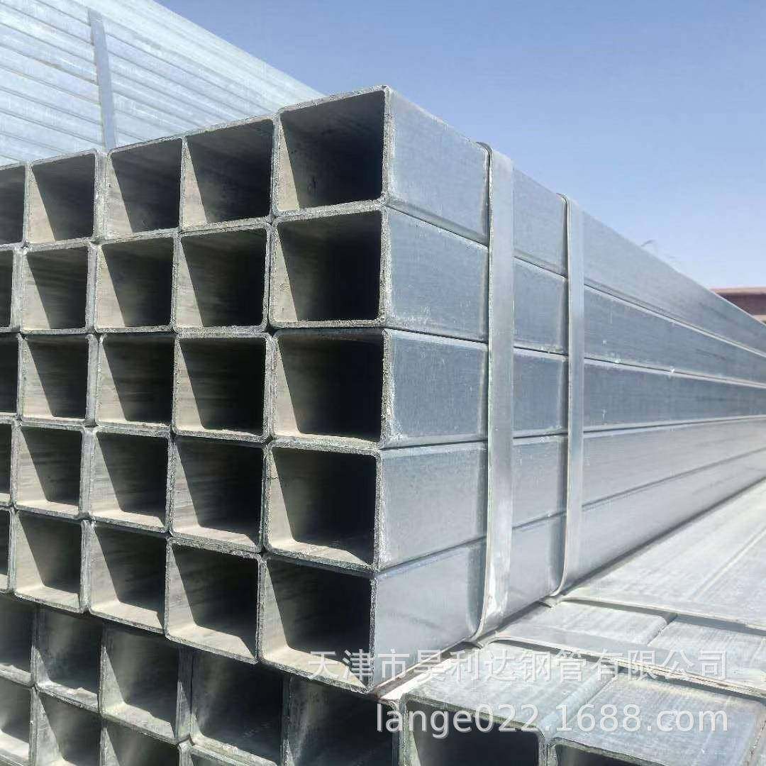 厂家销售新工艺镀锌方矩管，价格优惠镀锌管工地用料，房屋建筑,基础建材,不锈钢管,淘宝优惠券,粉丝福利购,淘宝优惠卷
