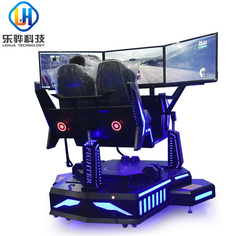 潮玩馆三屏赛车游戏机景区娱乐设备大型三轴动感模拟驾驶器商用