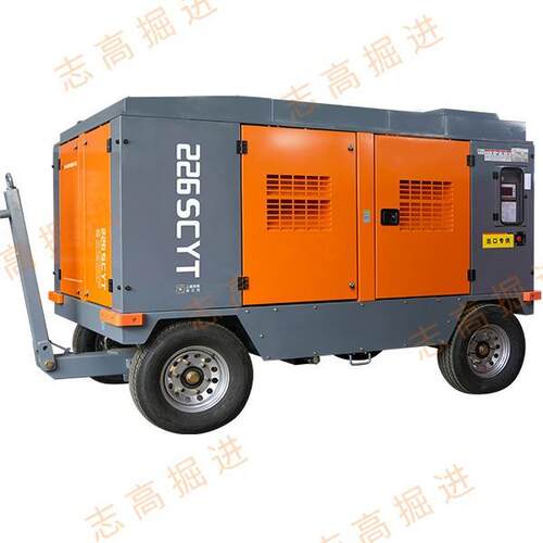 226SCYT-18-22 柴动螺杆式空气压缩机 4寸/5寸潜孔锤 221-228KW