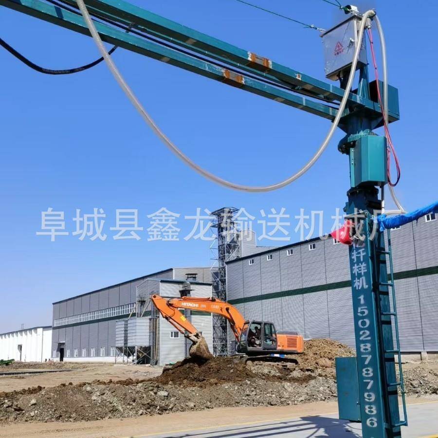 多功能固定式扦样机厂家小麦玉米高粱大豆取样器智能粮食机械