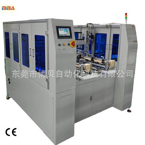 博贝自机动钢装牙套扭力实时显618示存储适用丝自功间隙螺套支持