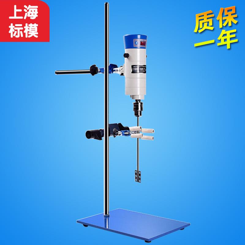 上海标本模型JB50-SH/90/200实验室数显恒速电动搅拌机强力搅拌器