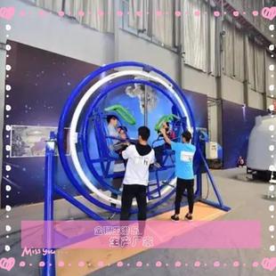 三维滚环太空环拓展健身系列游乐设备 科技馆头脑技能训练器材