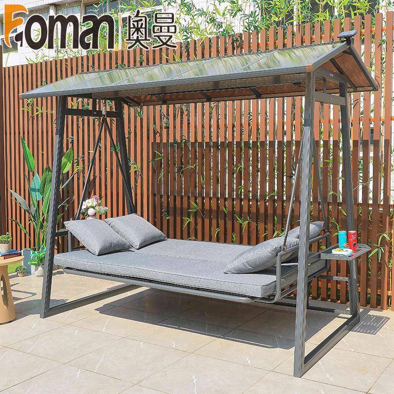 秋千户外庭院花园阳台室外防雨太阳能铸铝吊椅双人摇椅网红秋千床