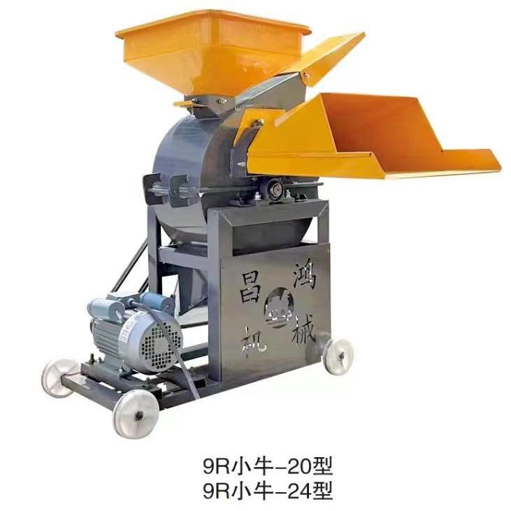 沧州昌鸿小牛20小牛24型秸秆揉丝饲料粉碎机