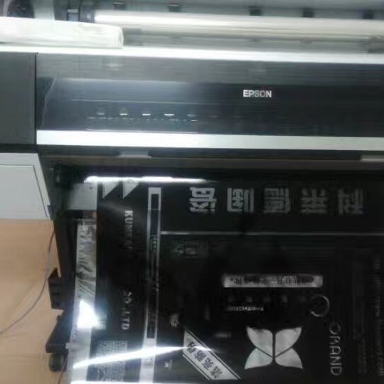 菲林打印机喷墨 树脂版菲林柔板丝印数码印刷机 菲林喷墨打印机