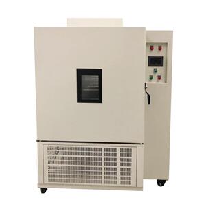 高低温试验箱温湿交变实验机恒温恒湿试验箱低温环境