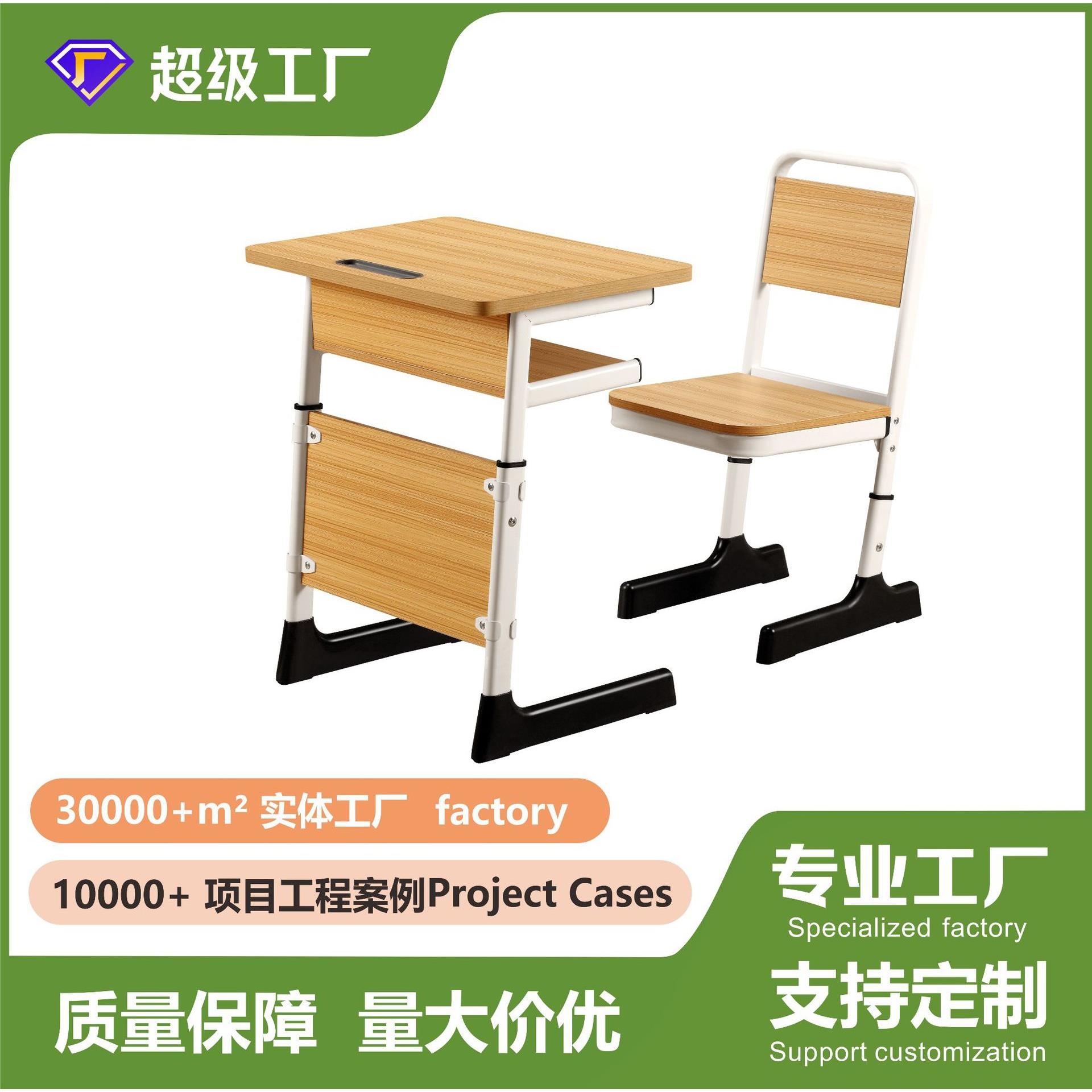 哇噢培训班课桌椅组合中小学生彩色双人学习桌凳辅导班美术课桌