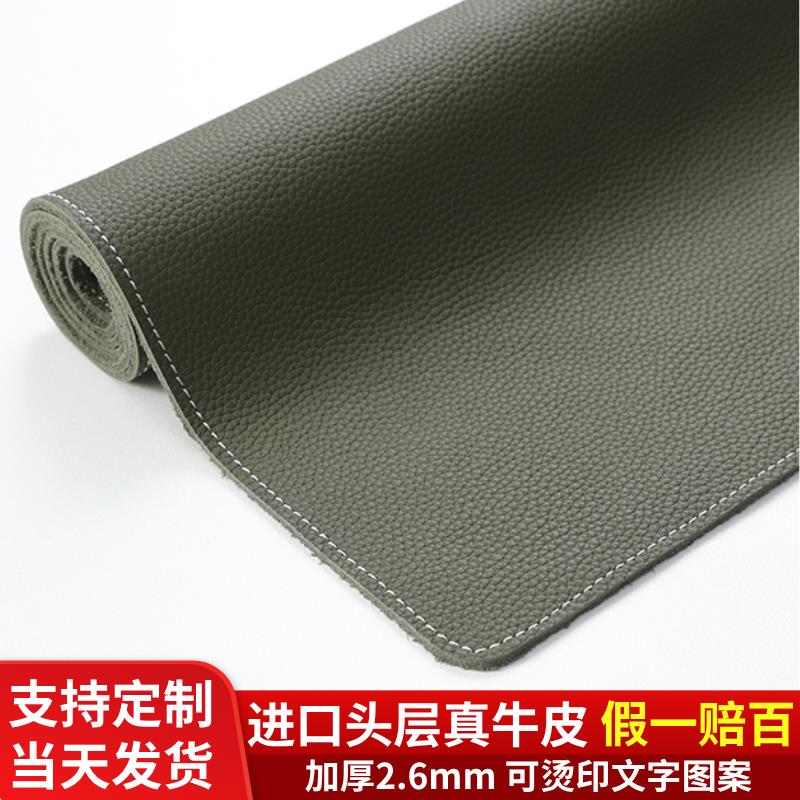 绿色头层牛皮书桌垫真皮大号滑鼠垫办公室定制超大桌面家用轻奢