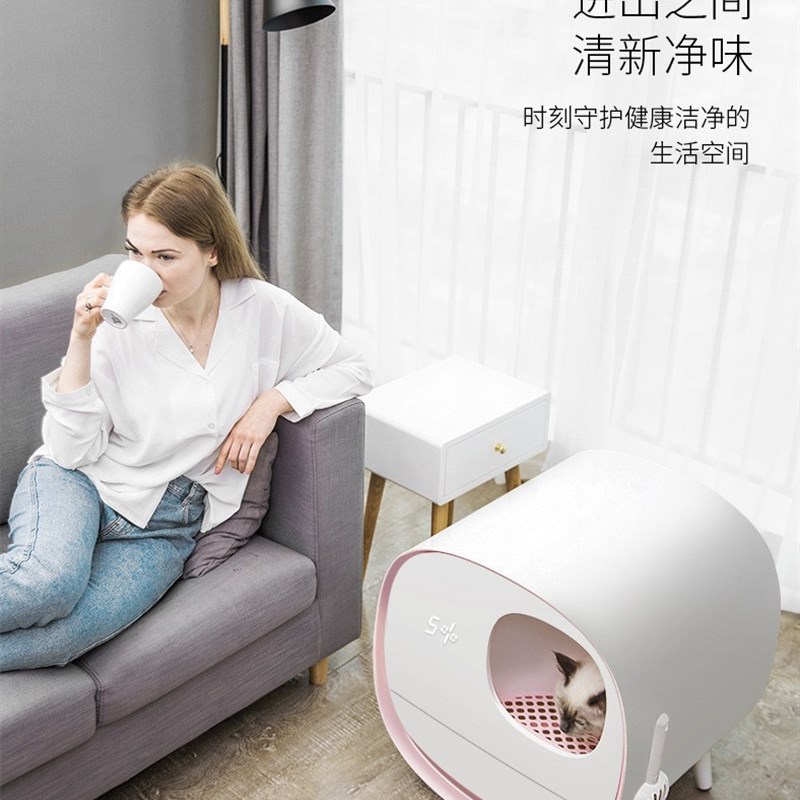 小大号智能猫砂盆全g自动除臭防外溅踏板封闭抽屉式猫厕所猫咪用
