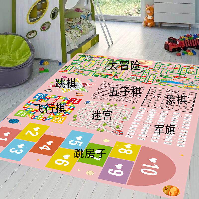 象棋地毯益智多功能跳房子飞行棋五子棋跳棋军旗大冒险游戏爬行垫