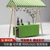 移动可折叠展示架市集网红夜市摆摊花车促销 地摊户外集市摊位架子