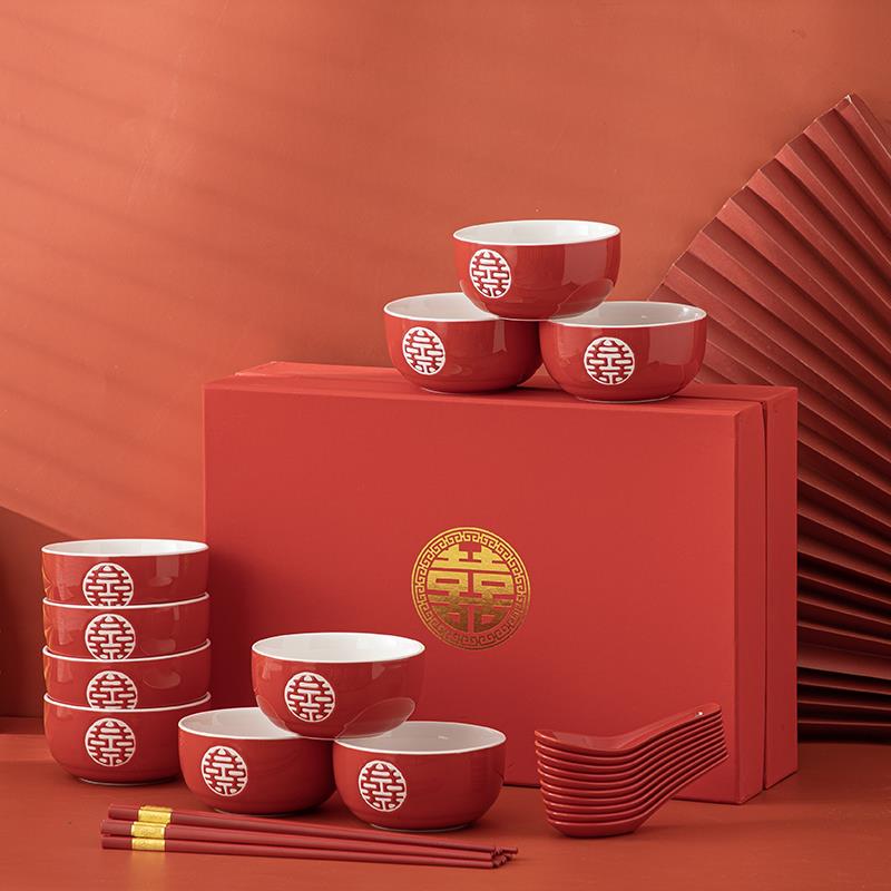胖东来景德镇送新人结婚喜碗碗筷套装对碗红碗陪嫁用品结婚礼物喜