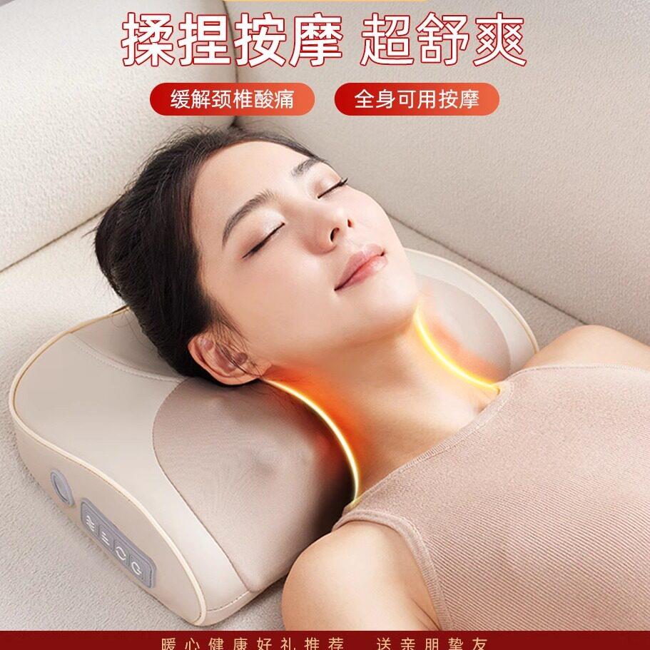 妙界按摩器电动家用靠枕背部腰部加热多功能肩颈仪揉捏按摩靠垫