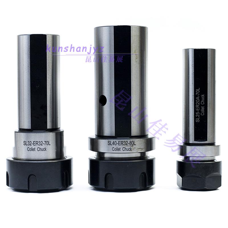 车床用侧固式直柄ER延长加长杆ER夹头刀柄SL32/SL40-ER32-80/100