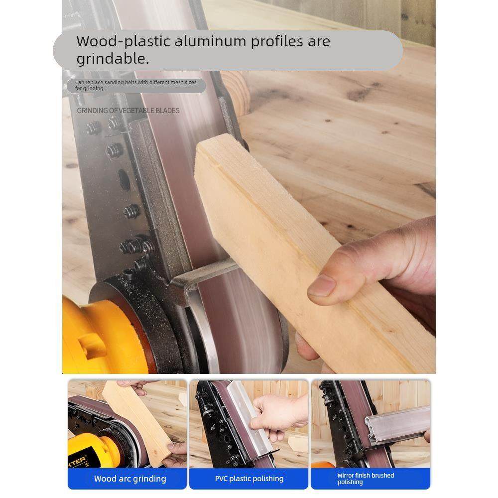 洛克士6寸砂轮砂带机磨刀机木工台式打磨工具抛光机钢丝轮布轮机