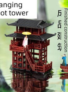 中式古建筑微缩摆件模型双层吊脚楼盆景水陆缸鱼缸造景小摆件